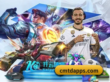 九游会j9官网 APP